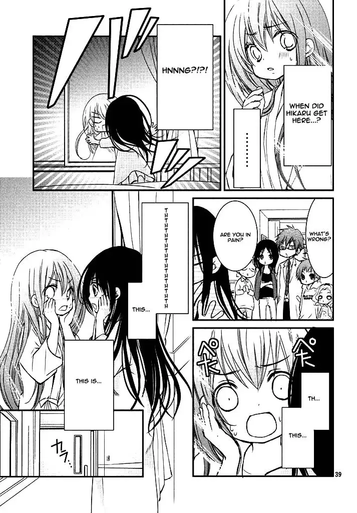 Ani ga Imouto de Imouto ga Ani de. Chapter 1 37